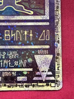 Ancient Mew Holo Pokemon Card 2000 Promo (T102) - Image 4
