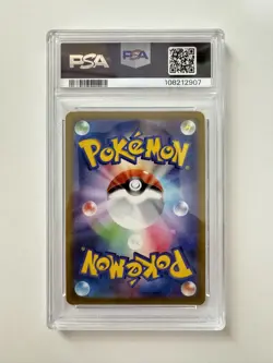 Pikachu 272/S-P Pokemon GO File Set Promo PSA 10 GEM MINT - Image 2