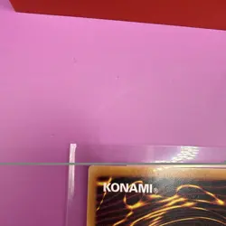 Shining Sarcophagus LEDE-EN051 Secret Rare 1st Edition Yugioh - Image 5