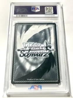 PSA10 Weiss Schwarz Kadokawa Sneaker Bunko Vol.2 Sst/W123-079S SR Yuki Kurumi - Image 2