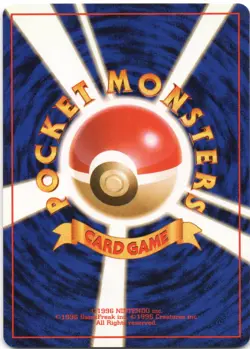 Dark Slowbro NO. 080 Holo Rare Team Rocket Pokemon Japanese NM - Image 2