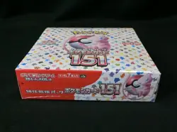 Pokemon Card Scarlet & Violet Booster 151 Sealed Box SV2a Japanese - Image 2