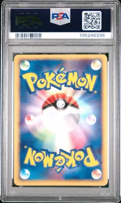2- Cards Pokemon Mewtwo EX Unlimited PSA 10 & Wailord EX 1st Edition PSA 10 - Image 3
