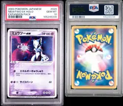 2- Cards Pokemon Mewtwo EX Unlimited PSA 10 & Wailord EX 1st Edition PSA 10 - Image 4