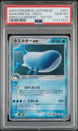 2- Cards Pokemon Mewtwo EX Unlimited PSA 10 & Wailord EX 1st Edition PSA 10 - Image 5