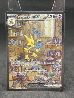 Pokemon TCG Alakazam ex SIR 201/165 – S&V: 151 - Image 1