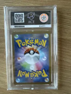 Pokemon 2026 Nihil Zero CLEFAIRY Art Rare #086 Japanese Ace 10 - Image 2