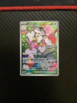 Maushold Paldea Evolved 226/193 Illustration Rare Holo NM - Image 1