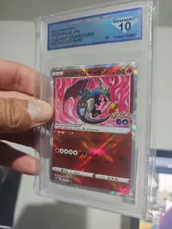 DSG 10 Gem Mint Japanese Pokemon 2022 Radiant Charizard 011/071 Pokemon Go S10b - Image 3
