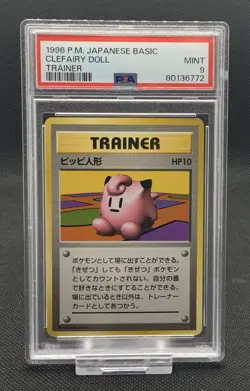 1996 Pokemon Japanese Basic Clefairy Doll PSA 9 Mint Base Set - Image 1