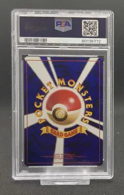 1996 Pokemon Japanese Basic Clefairy Doll PSA 9 Mint Base Set - Image 2