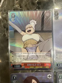 Weiss Schwarz Dandadan Japanese Card Lot Of 4 SR Cards Holo Rare - Image 3