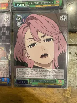 Weiss Schwarz Dandadan Japanese Card Lot Of 4 SR Cards Holo Rare - Image 5