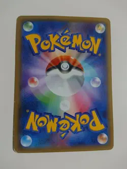 POKEMON CARD GAME JAPANESE Promo Pikachu Outbreak! 070/XY-P Lightly Played - Image 3