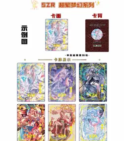 Goddess Sisters Premium Spicy Booster Box Anime Waifu Cards CCG TCG NEW RARE - Image 3