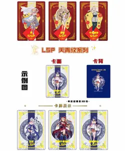 Goddess Sisters Premium Spicy Booster Box Anime Waifu Cards CCG TCG NEW RARE - Image 5