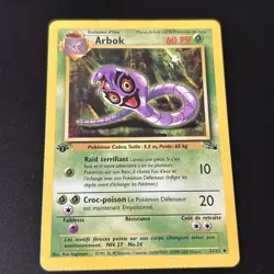 CRIMP/CUT ERROR!! FRENCH 1ST EDITION Arbok 31/62 Fossil Pokemon Card HP/DMG - Image 1