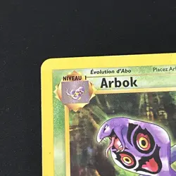 CRIMP/CUT ERROR!! FRENCH 1ST EDITION Arbok 31/62 Fossil Pokemon Card HP/DMG - Image 4