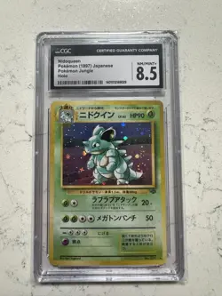 CGC 8.5 Nidoqueen Japanese Jungle 31 Holo Pokemon Card - Image 1