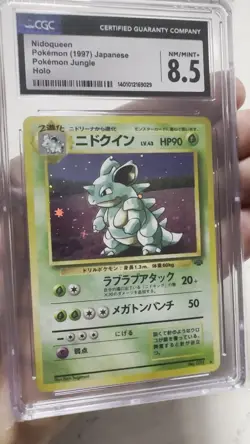 CGC 8.5 Nidoqueen Japanese Jungle 31 Holo Pokemon Card - Image 2