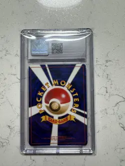 CGC 8.5 Nidoqueen Japanese Jungle 31 Holo Pokemon Card - Image 3