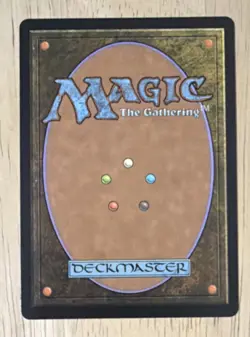 Magic: The Gathering Entomb Ultimate Masters Rare Instant Regular #94 English - Image 2