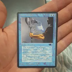 MTG Power Artifact Antiquities | MP (Great) | Magic the Gathering - Image 3