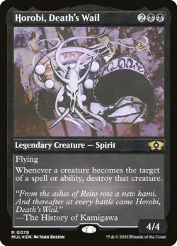 MTG Horobi, Death's Wail Etched ** Multiverse Legends ** English - Image 1