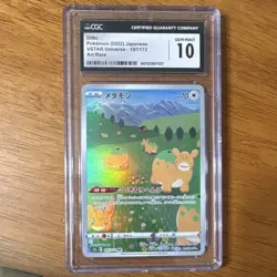 Pokemon 2022 Ditto VSTAR Universe 197/172 CGC 10 Art Rare Holo - Image 1