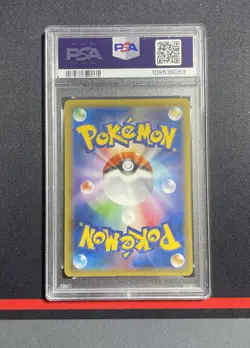 Pikachu Outbreak! 068/XY-P - XY PROMO - Pokemon Card Japanese PSA 6 - Image 2