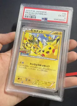 Pikachu Outbreak! 068/XY-P - XY PROMO - Pokemon Card Japanese PSA 6 - Image 3