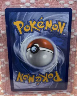 Pokemon Whimsicott (Cosmos Holo) #19 LP+ Mega Evolution Promos - Image 2