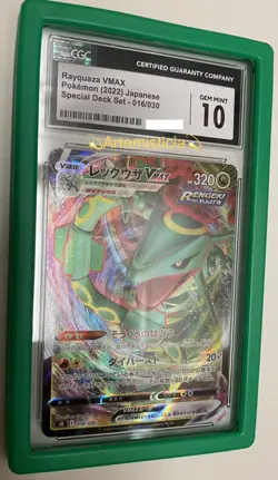 🍀 2022 JP POKEMON SP DECK RAYQUAZA VMAX 016/030 CGC 10 GEM MINT+ Bumper G JG 🍀 - Image 1