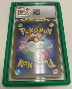 🍀 2022 JP POKEMON SP DECK RAYQUAZA VMAX 016/030 CGC 10 GEM MINT+ Bumper G JG 🍀 - Image 2