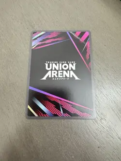 Union Arena Kagurabachi Chihiro Rokuhira SR* English - Image 2