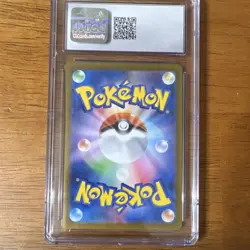 Pokemon TCG 2024 Shiftry Cyber Judge 072/071 CGC 10 Art Rare Card Stock - Image 2