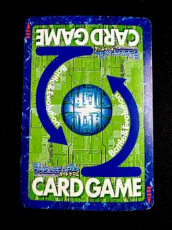 WarGreymon St-151 LP Digimon Card Vintage Holo Rare Bandai Japan Anime TCG 2000 - Image 2