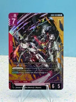 Gundam Card Game Steel Requiem GQuuuuuuX (Omega Pyscommu) GD03-034 LR - Image 1