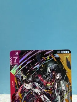 Gundam Card Game Steel Requiem GQuuuuuuX (Omega Pyscommu) GD03-034 LR - Image 2