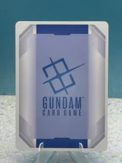 Gundam Card Game Steel Requiem GQuuuuuuX (Omega Pyscommu) GD03-034 LR - Image 4