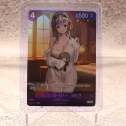 Nikke Nivel Arena Modernia BT02-021 SR Holo Foil Trading Card - Image 1