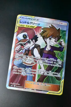 Red & Blue 108/095 Alter Genesis 2019 SR Full Art Japanese Pokemon Card - Image 3