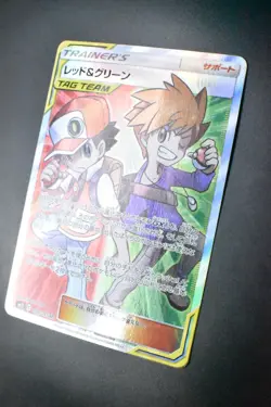 Red & Blue 108/095 Alter Genesis 2019 SR Full Art Japanese Pokemon Card - Image 4