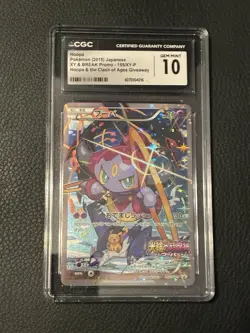 Pokemon 2015 Japanese XY Promo Hoopa 155/XY-P Clash of Ages FA CGC 10 low pop - Image 1