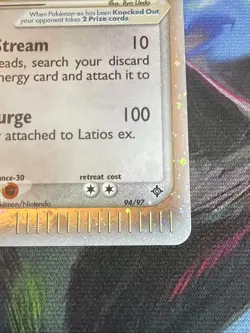 Pokemon TCG - Latios EX 94/97 W/ Swirl E-Series Dragon Holo LP - Image 5