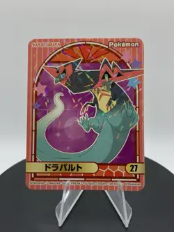 Japanese Pokemon Marumiya Sticker Holo Rare Nintendo Dragapult #27 - Image 5