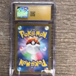 POKEMON DARKRAI VSTAR HOLO SPECIAL ART RARE 228/172 JAPANESE CGC 10 - Image 2