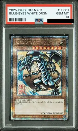 PSA10 2025 YU-GI-OH! JAPANESE NYC1-UKIYO-E STYLE #JP001 BLUE-EYES WHITE DRAGON - Image 1