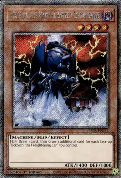 Dekoichi The Battlechanted Locomotive Platinum Secret Rare RA03-EN144 NM YuGiOh - Image 1