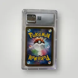 Dragonair - (182/165) Art Rare [JPN] - SV: 151 - CGC Gem Mint 10 - Pokemon Card - Image 2